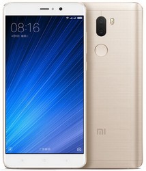 Прошивка телефона Xiaomi Mi 5S Plus в Ростове-на-Дону